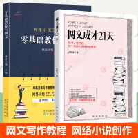 湖南省应急委办公室通报表扬2起成功避险案例